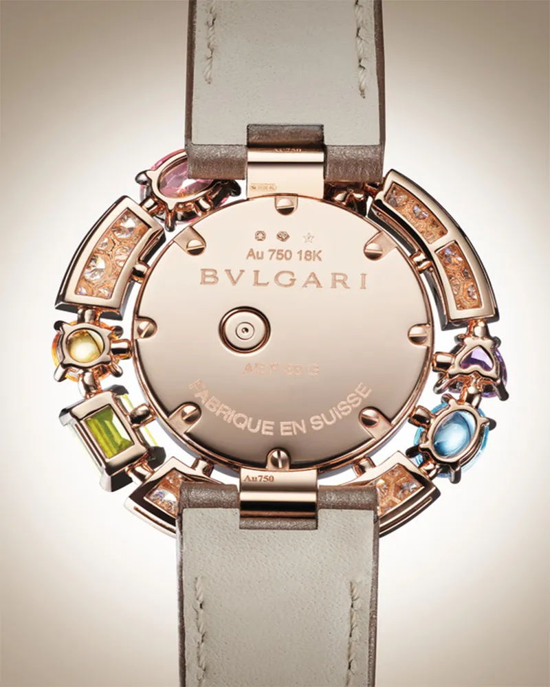 Allegra Watch