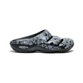 Men's Yogui Arts x Hide And Seek - H&S Black