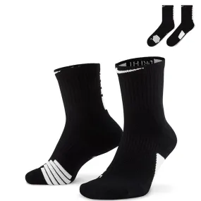 Nike Unisex Elite Mid Basketball Socks